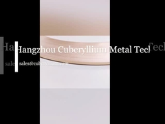 कॉपर बेरेलियम बीआरबी2 बीआरबीआईएनटी1.9 कांस्य रिबन कांस्य टेप कांस्य पट्टी