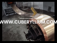 बेरिलियम स्ट्रिप्स बीआरबी2 नरम स्ट्रिप्स और हार्ड स्ट्रिप्स मानक के अनुसार गॉस्ट 1789